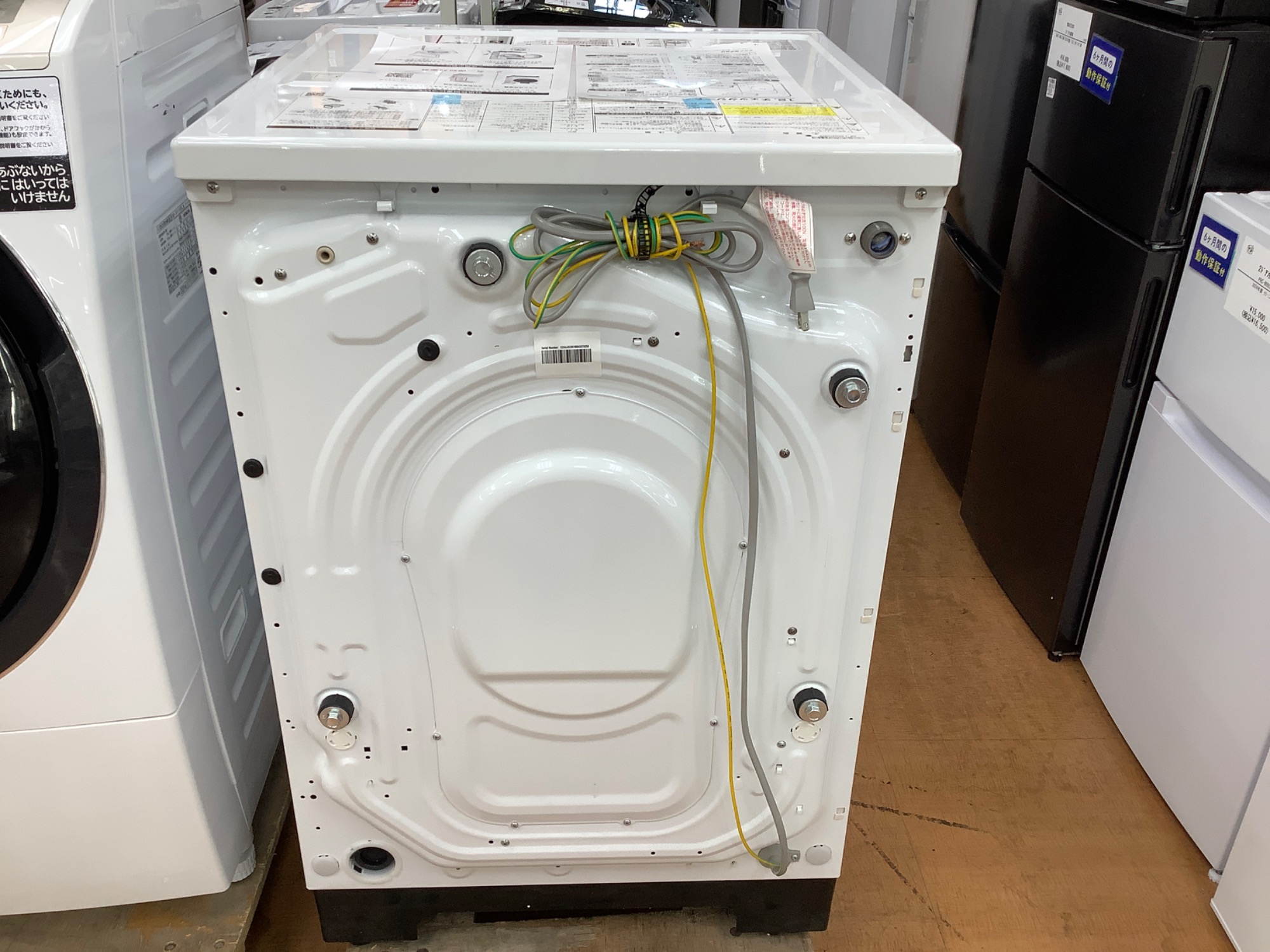 【トレファク ラパーク岸和田店】2024年製 AQUA ドラム式洗濯乾燥機　入荷しました【12ヶ月保証】 AQUA（アクア）】ドラム式洗濯乾燥機 12.0Kg 2024年製 が入荷しました