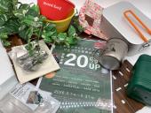 トレファク立川日野橋店ブログ