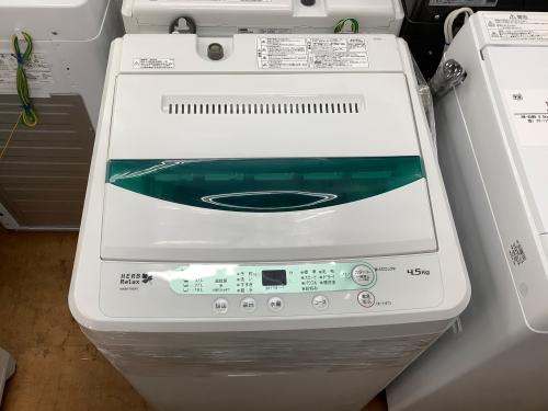 トレファクブログ画像2