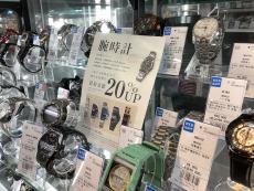 トレファク立川日野橋店ブログ