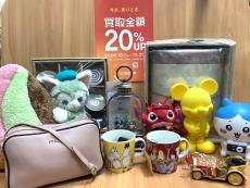 トレファク立川日野橋店ブログ