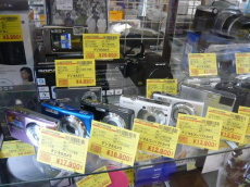 トレファク立川日野橋店ブログ