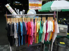 トレファク立川日野橋店ブログ