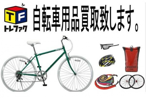 スポーツ・アウトドアのロードバイク