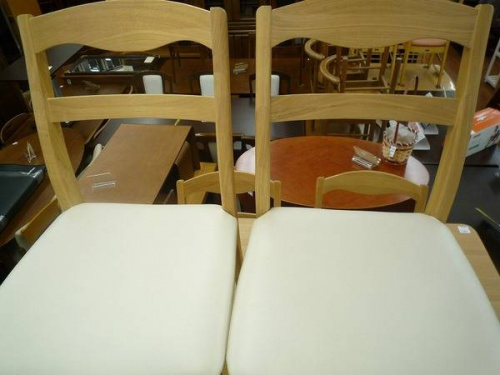 ダイニングの大塚家具