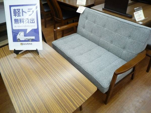 家具・インテリアのチェスト