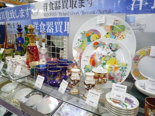 日野橋家具