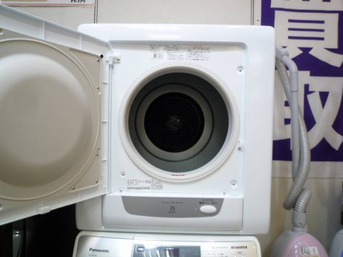 乾燥機のMITSUBISHI