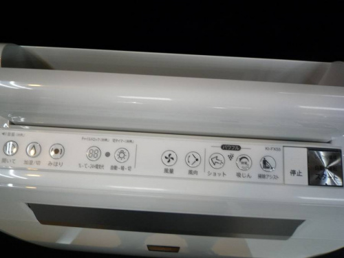 SHARPのプラズマクラスター