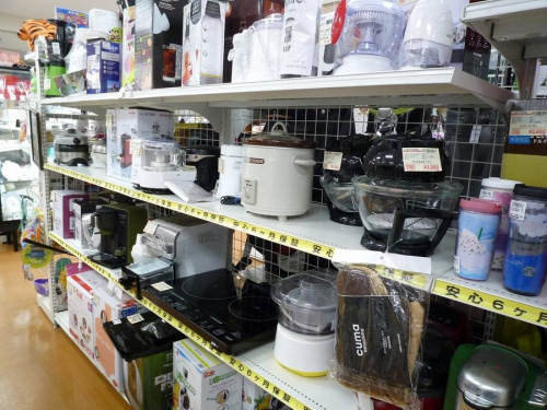 TWINBIRDの日野橋家電