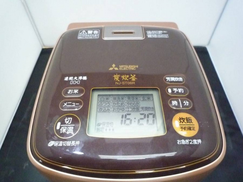 炊飯器のMITSUBISHI