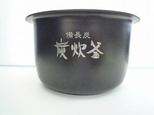 IH炊飯ジャーの日野橋家電