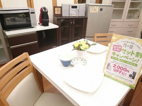 生活家電・家事家電の冷蔵庫