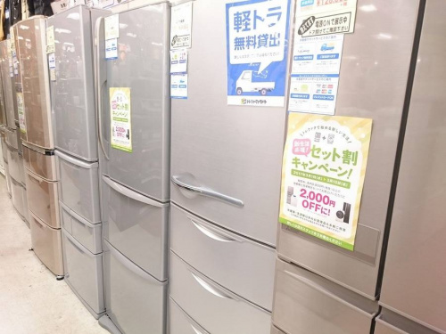 トレファクブログ画像４