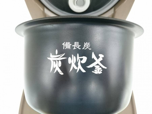 新生活の日野橋家電