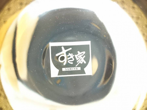 すき家の金の丼