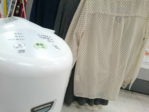 トレファクブログ画像4