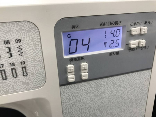 トレファクブログ画像３