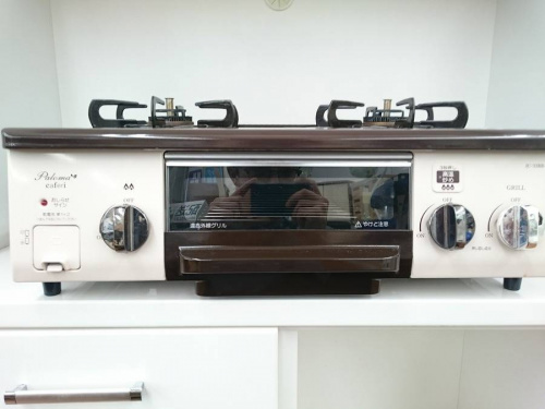 LPガスの日野橋家電