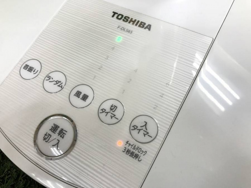 トレファクブログ画像４