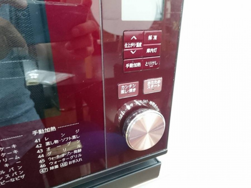 ヘルシオのスチームオーブン