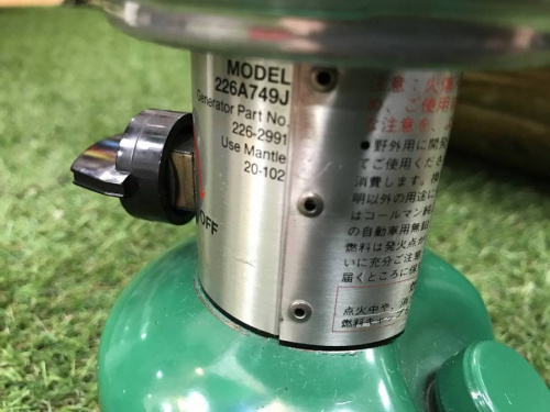 登山用品のランタン