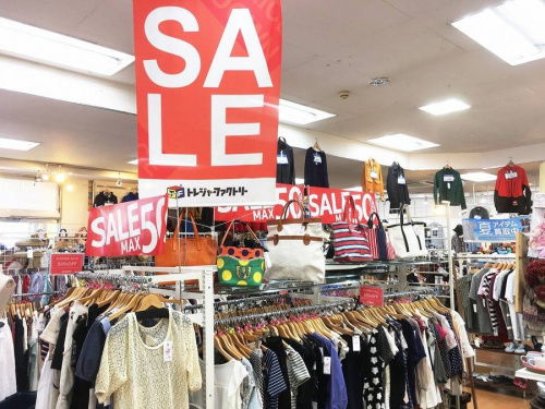 レディースファッションのメンズファッション