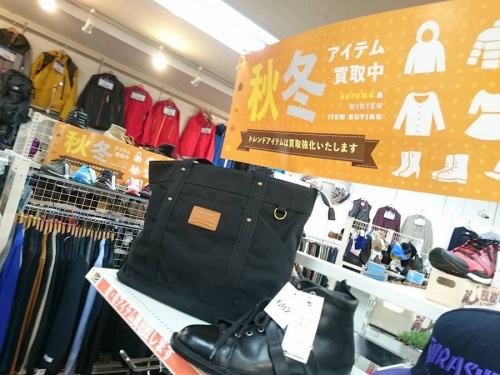 レディースファッションのメンズファッション