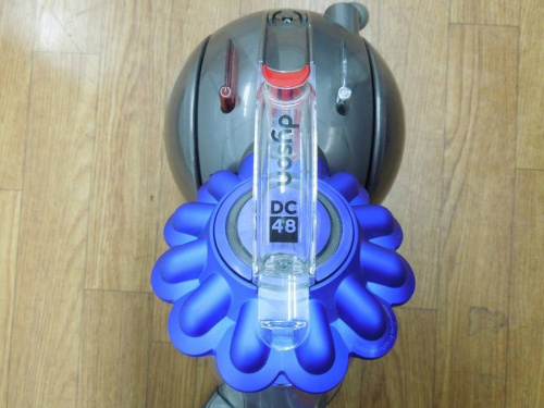 日野橋家電