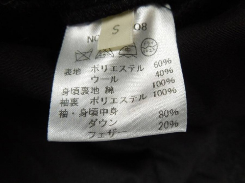 17年10月31日:画像8