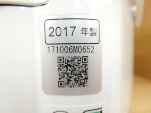 トレファクブログ画像４