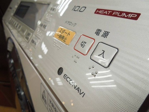 ドラム式洗濯機の洗濯機
