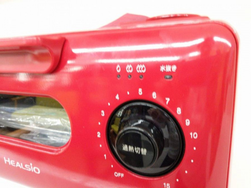 17年12月19日：画像６