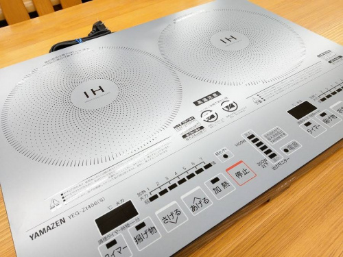 YAMAZENのIHクッキングヒーター
