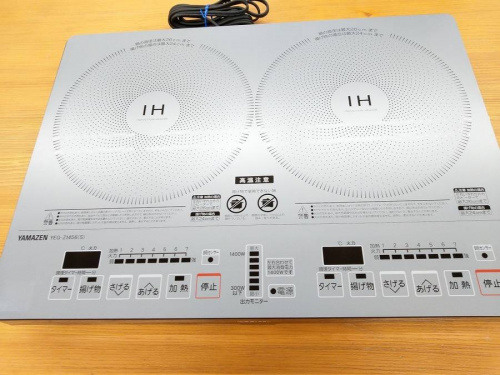 IHクッキングヒーターのYAMAZEN