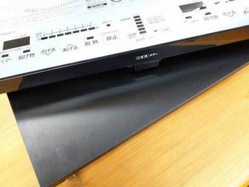 トレファクブログ画像４