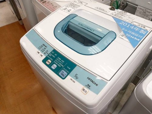 HITACHIの洗濯機