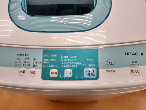 洗濯機
