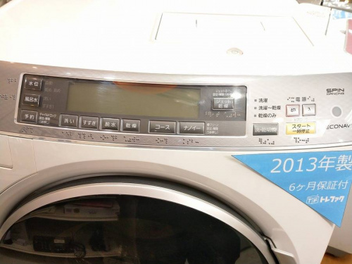 ドラム式洗濯機の洗濯機