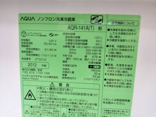 18年02月10日：画像７