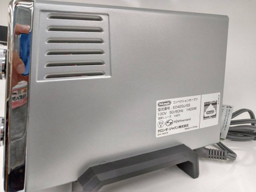 コンベクションオーブンのDeLonghi