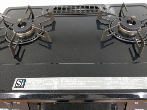 東京ガスの都市ガス