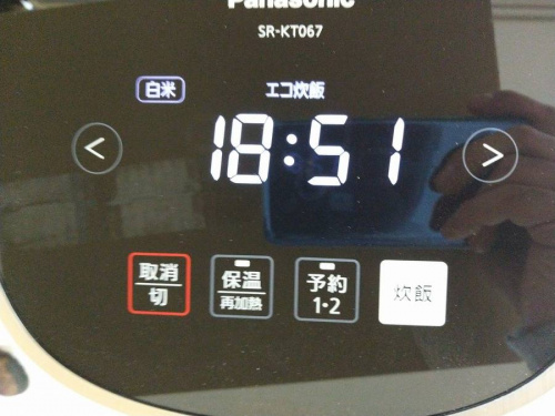 IH炊飯ジャーの新生活