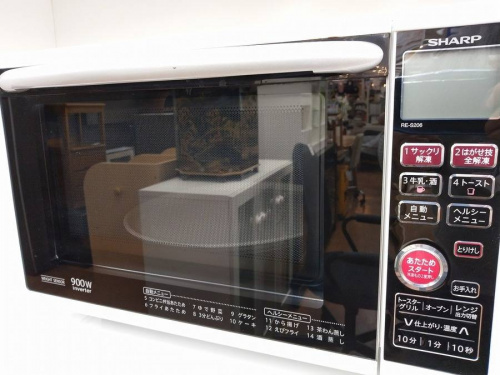 生活家電・家事家電の新生活