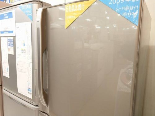 TOSHIBAの冷蔵庫