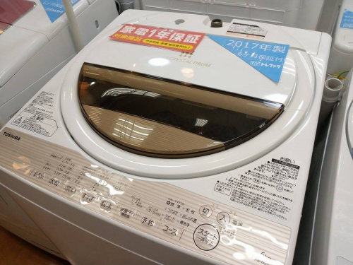 TOSHIBAの2017年製