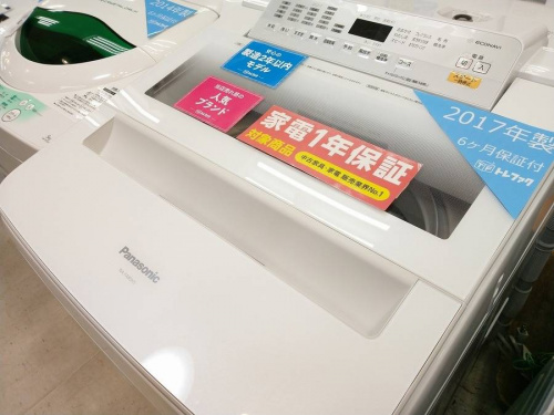Panasinicの2017年製