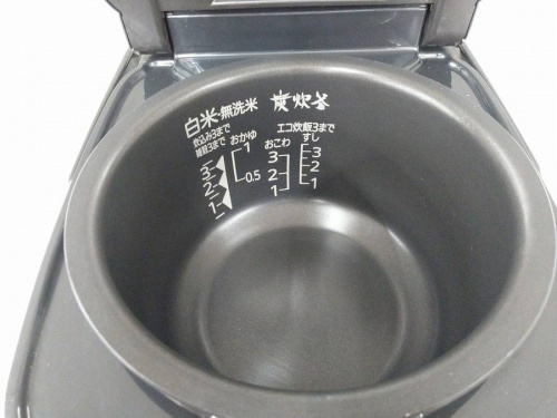 新生活の日野橋家電