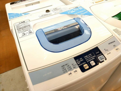 HITACHIの洗濯機