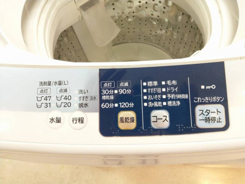 トレファクブログ画像３